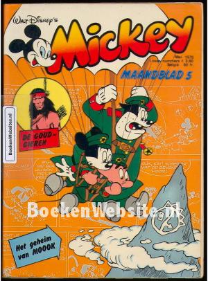 Mickey 1978-05