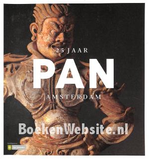 25 jaar PAN Amsterdam