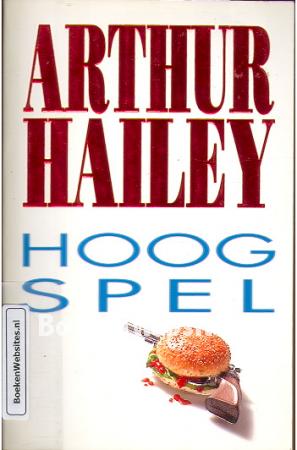 Hoog spel Hoog spel