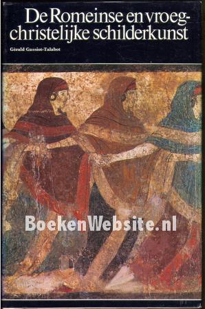 De Romeinse en vroeg-christelijke schilderkunst
