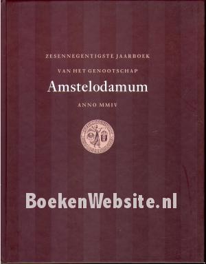 Amstelodamum 2004
