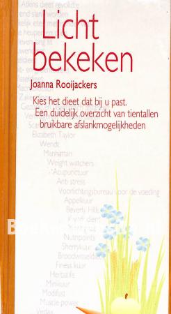 Licht bekeken Licht bekeken