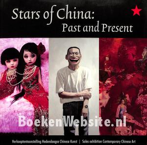 Stars of China: Past and Present