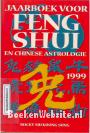 Jaarboek voor Feng Shui en Chinese Astrologie