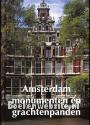 Amsterdam, monumenten en grachtenpanden