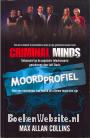 Criminal Minds, Moordprofiel