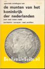De munten van het koninkrijk der Nederlanden 1973