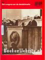 Het congres van de destalinisatie
