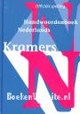 Kramers handwoorden-boek Nederlands