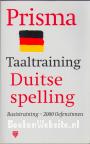 Taaltraining Duitse spelling