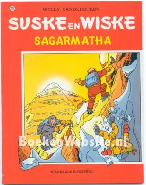 220 Sagarmatha