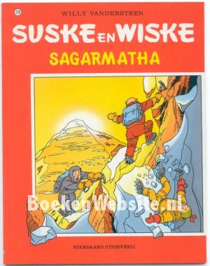 220 Sagarmatha 220 Sagarmatha