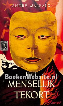 0372 Het menselijk tekort