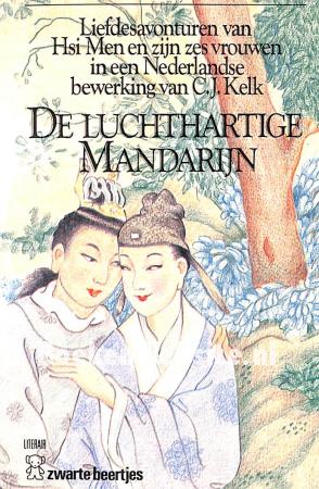 0376 De luchthartige Mandarijn