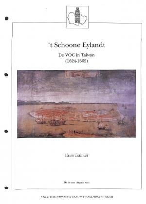 't Schoone Eylandt, De VOC in Taiwan (1624-1662)