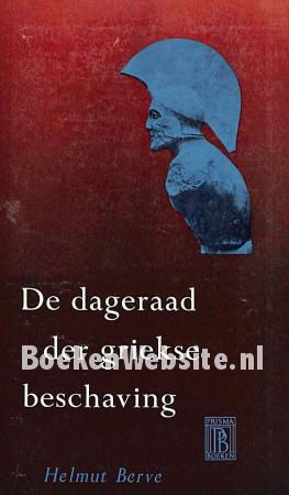 0579 De dageraad der Griekse beschaving