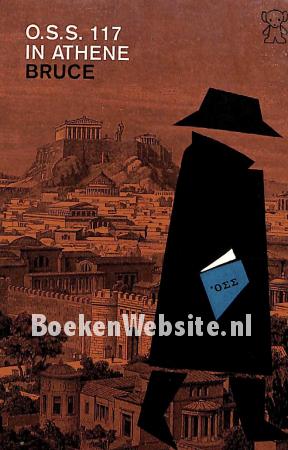 0946 O.S.S. 117 in Athene 0946 O.S.S. 117 in Athene