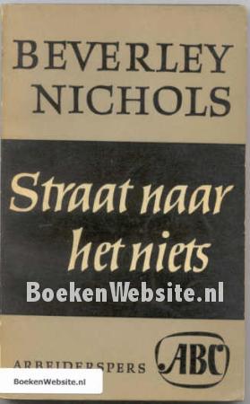 Straat naar het niets