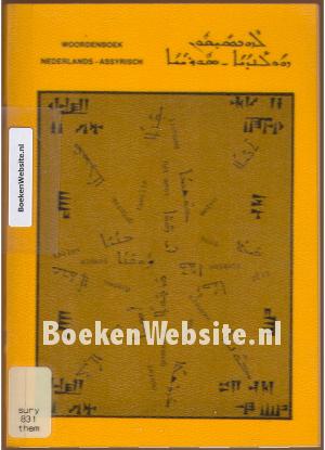 Woordenboek Nederlands Assyrisch