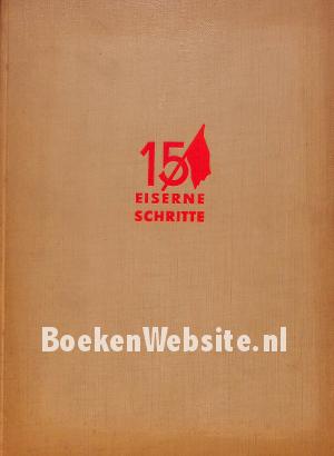 15 Eiserne Schritt