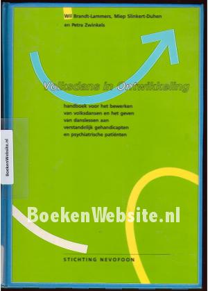 Volksdans in Ontwikkeling