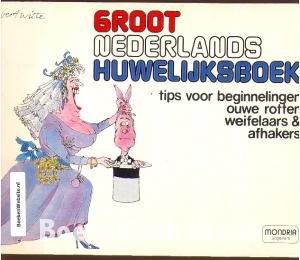 Groot Nederlands Huwelijksboek