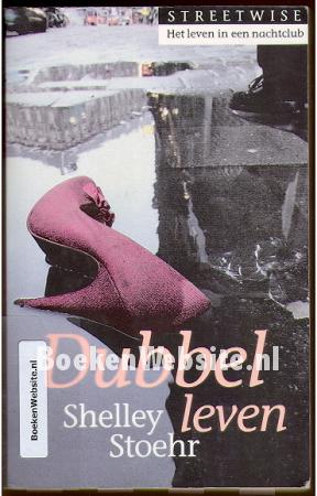 Dubbelleven Dubbelleven