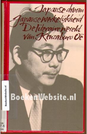 Japanse droom, Japanse werkelijkheid