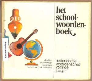 Het school woordenboek