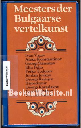 Meesters der Bulgaarse vertelkunst