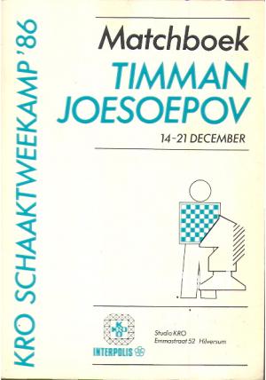 Matchboek Timman Joesoepov