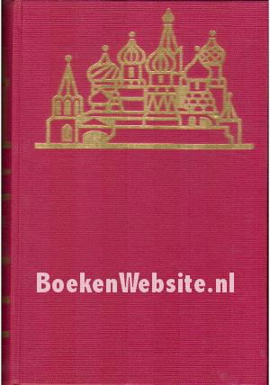 Voor de poorten van Moskou Voor de poorten van Moskou