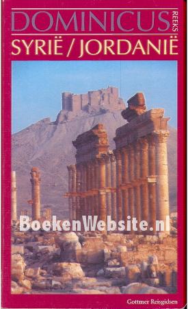 Syrie / Jordanie Syrie / Jordanie