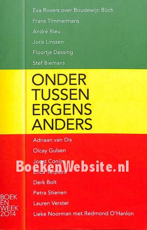 2014 Onder tussen ergens anders 2014 Onder tussen ergens anders