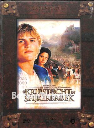 Image of Kruistocht in spijkerbroek