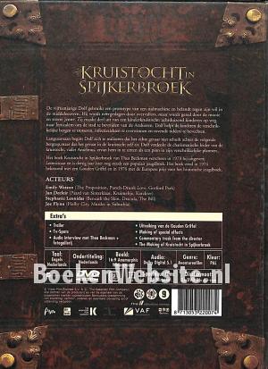 Image of Kruistocht in spijkerbroek