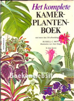 Het komplete Kamerplanten boek