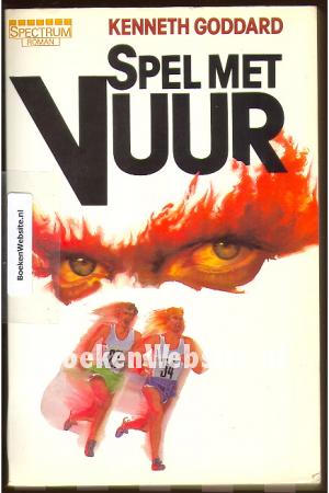 Spel met Vuur