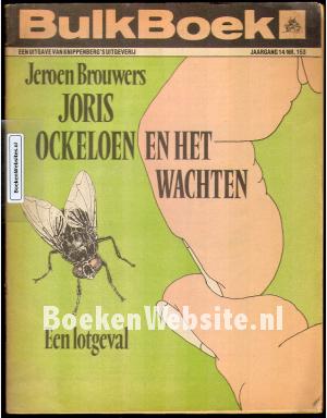 Joris Ockeloen en het wachten