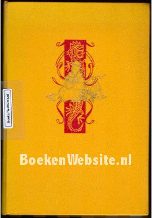 Chinese Decamerone Chinese Decamerone