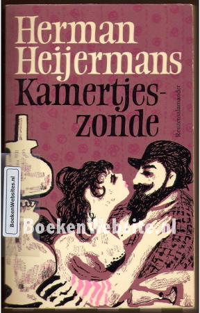 Kamertjes zonde