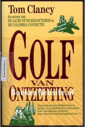 Golf van Ontzetting