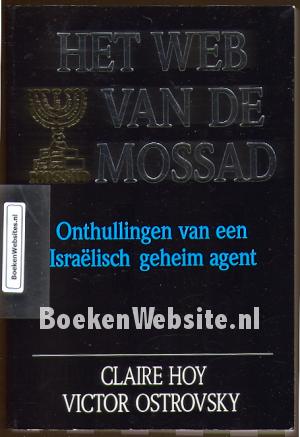 Het Web van de Mossad