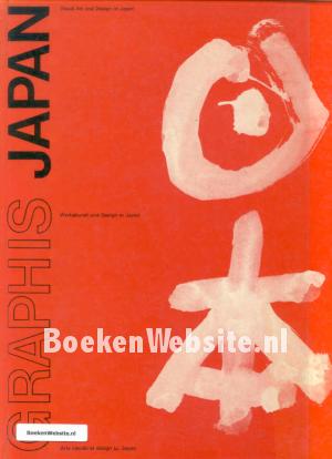 Visual Arts and Design in Japan