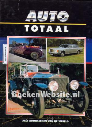 Rolls-Royce - Bentley