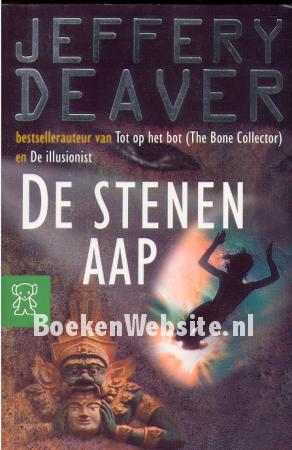 3317 De stenen aap