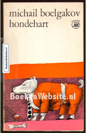 Hondehart