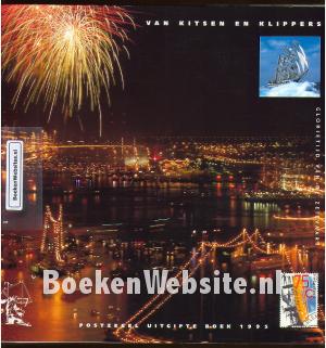 Postzegel uitgifteboek 1995