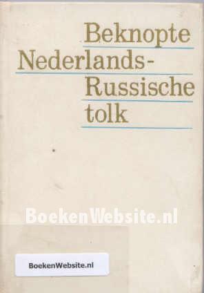 Beknopte Nederlands Russische tolk
