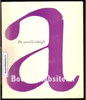 De wereld schrijft